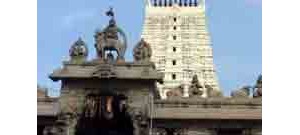 200. திருராமேஸ்வரம்